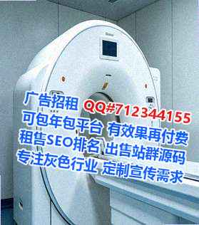 鹿寨助孕生物科技工作室